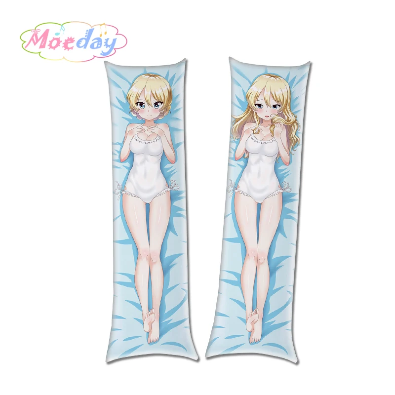 GUP! Девушки и панцер аниме персонажи обнимающие наволочки для тела персиковая