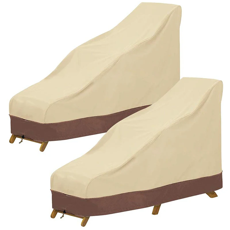 2 шт Солнцезащитная Крышка для шезлонга водонепроницаемая и пылезащитная