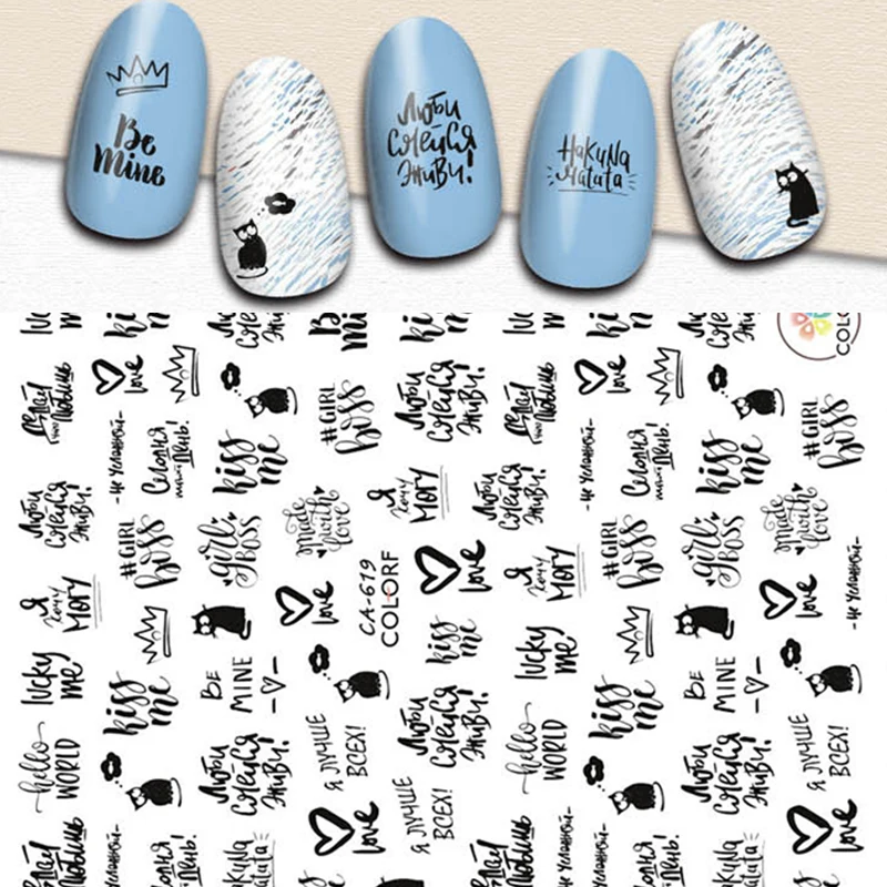 Алфавит стикеры 3D на ногти Nail Art английские смешанные узоры красочные переводные
