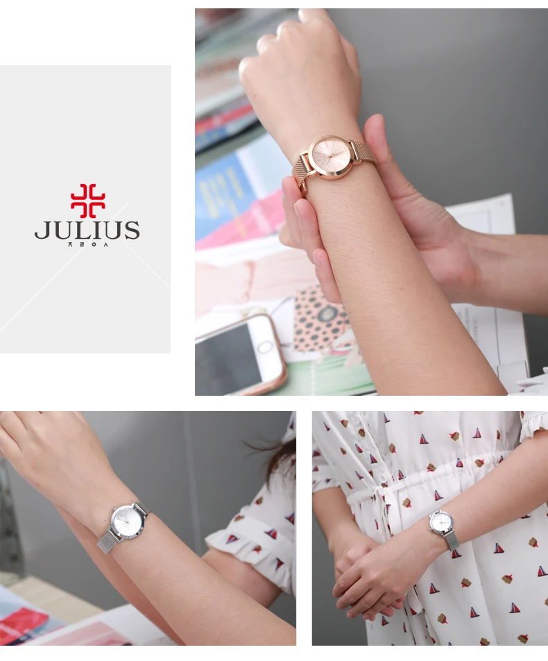 JULIUS JA-732 Weibliche frauen Silber розовое золото Тон сетки Edelstahl Кварц Аналоговый вассердихт режим Uhr Повседневный Armbanduhr
