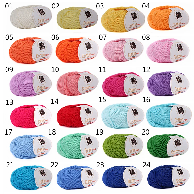 1 шт. = 50 г молочный сладкий мягкий хлопок Детская шерсть для вязания пряжа толстая