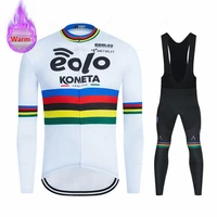 new warm 2022 winter thermal fleece cycling jersey set mens outdoor riding eolo kometa ropa ciclismo bib pants bicycle clothing