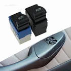 Кнопка подъема стекла для FIAT SIENA, ALBEA, PALIO переключатель на оконную раму для пассажирского сиденья