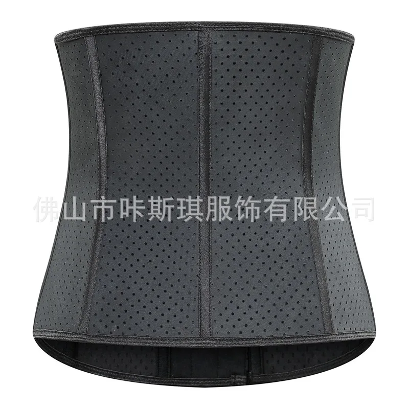 28CM9 Steel Bone Super Elastic Effect Sports Abdomen Belt Waistshapper Breathable Waist Belt Waist Sports Wicking Latex Corset