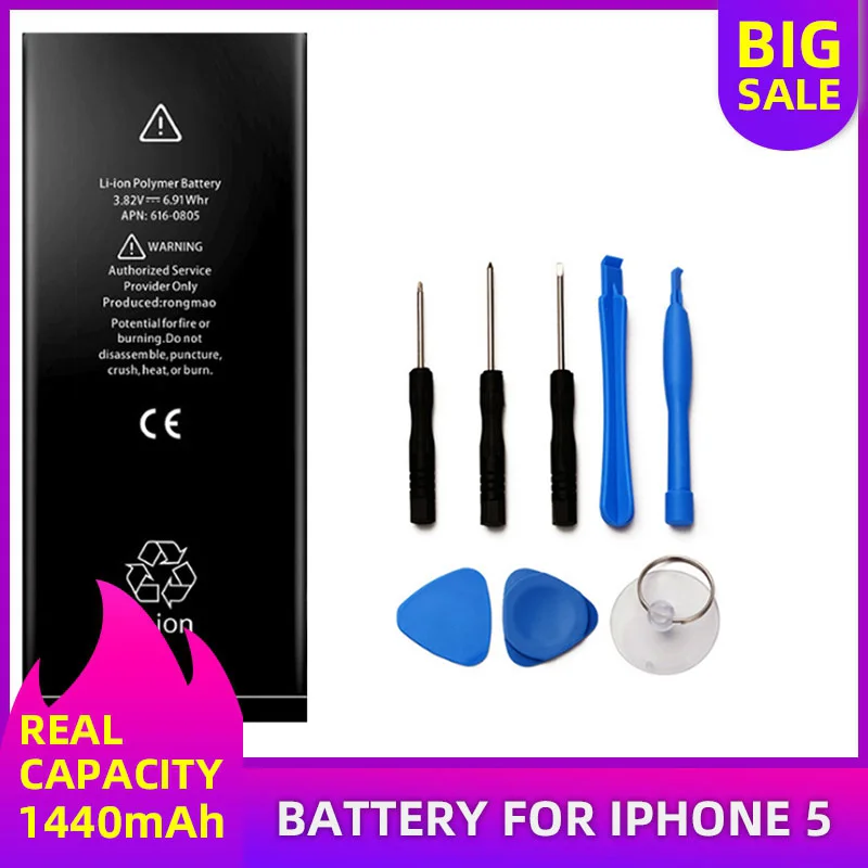 Новинка 100% аккумулятор для iPhone 5 реальная емкость с набором инструментов ремонта