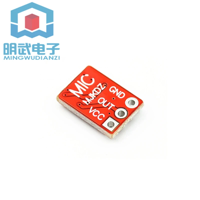 

MIC module Microphone module Active microphone module Microphone module 65DB