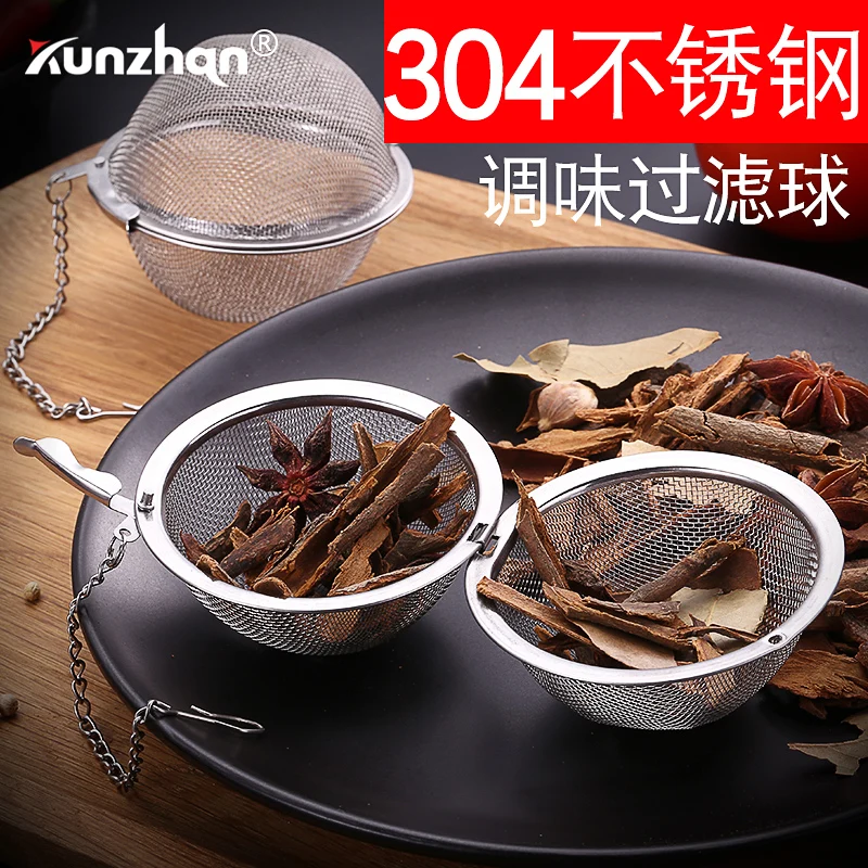 304 шарик для приправы из нержавеющей стали пакетик чая супа Weibao фильтр бытовая