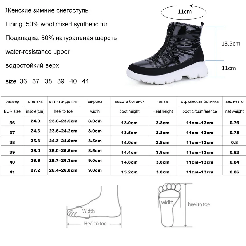 PADRISIMOS/зимние женские ботинки Темно синие зимние Короткие Теплая обувь из 50%