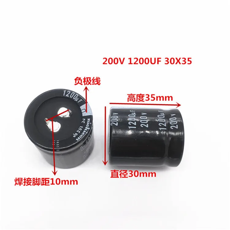 2 шт/10 шт 1200 мкФ 200v Nichicon GU/GN 30x35 мм 200V1200uF оснастки PSU конденсатор|Конденсаторы| |