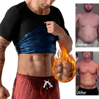 pop men sweat sauna body shaper vest waist trainer slimming tank top shapewear corset gym underwear men fat burn workout trimmer