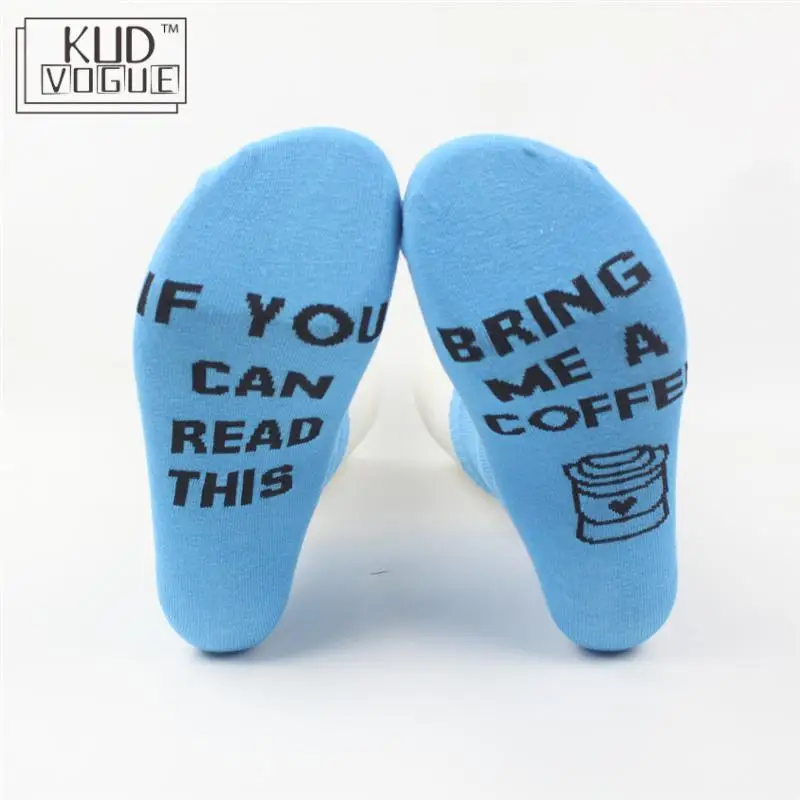 Носки под заказ винного цвета если вы можете прочесть это носки с бокалом вина