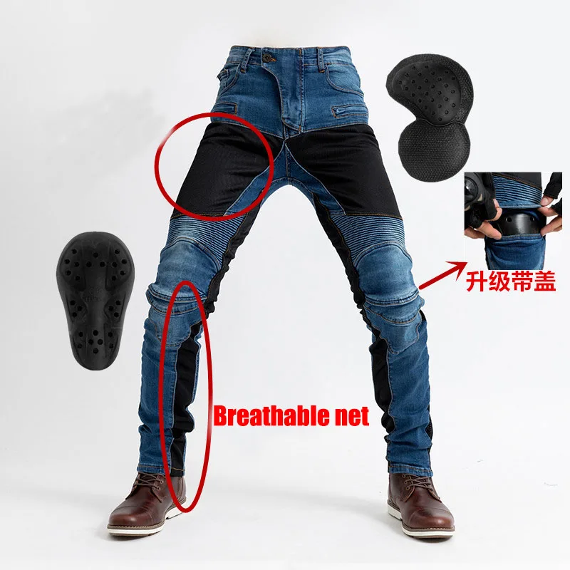 

Motorcycle Equipments