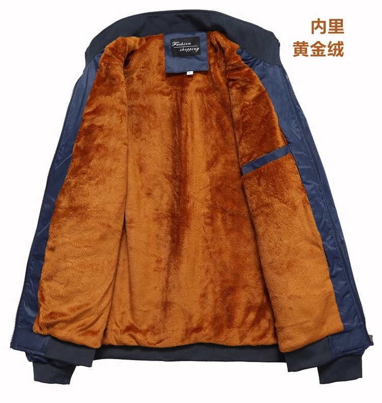 Мужская куртка, Chamarras Para Hombre, уличная одежда, ветровка, мужские пальто и куртки, куртка, мужские куртки и пальто