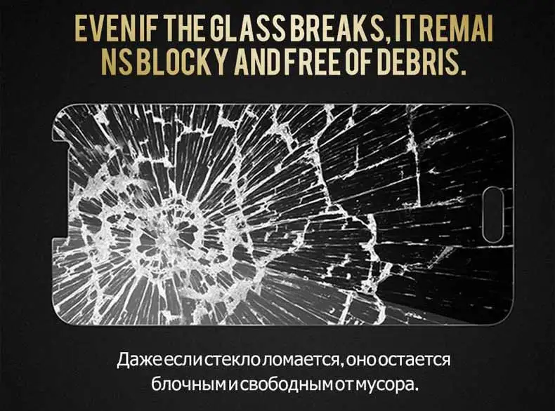 С уровнем твердости 9H закаленное Стекло для samsung Galaxy J3 J5 J7 J2 J5 J7 Prime Экран протектор для samsung J2 J4 J6 J8 защитная пленка