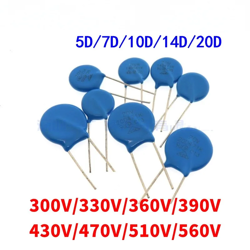 20 шт. Варистор ZOV 05D/07D/10D/14D/20D 680K/220K/270K/180K/330K/391K/470K/560K/431K/511K/181K/471K 10D391K 07D681K