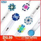Оригинальные сменные насадки для зубной щетки OralB, сменные головки для зубной щетки OralB, сменные головки для электрической зубной щетки