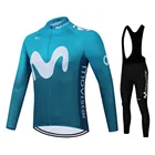 2021 Movistar, комплект велосипедной одежды с длинным рукавом, командная Джерси, мужской костюм, дышащая одежда для активного отдыха, спортивная одежда для велосипеда, горного велосипеда, с лезвиями 19D