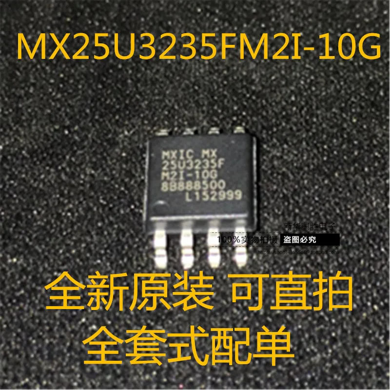 100% новый и оригинальный MX25U3235FM2I-10G MX25U3235FM2I SOP8 25U3235F автомобильный компьютер ECU
