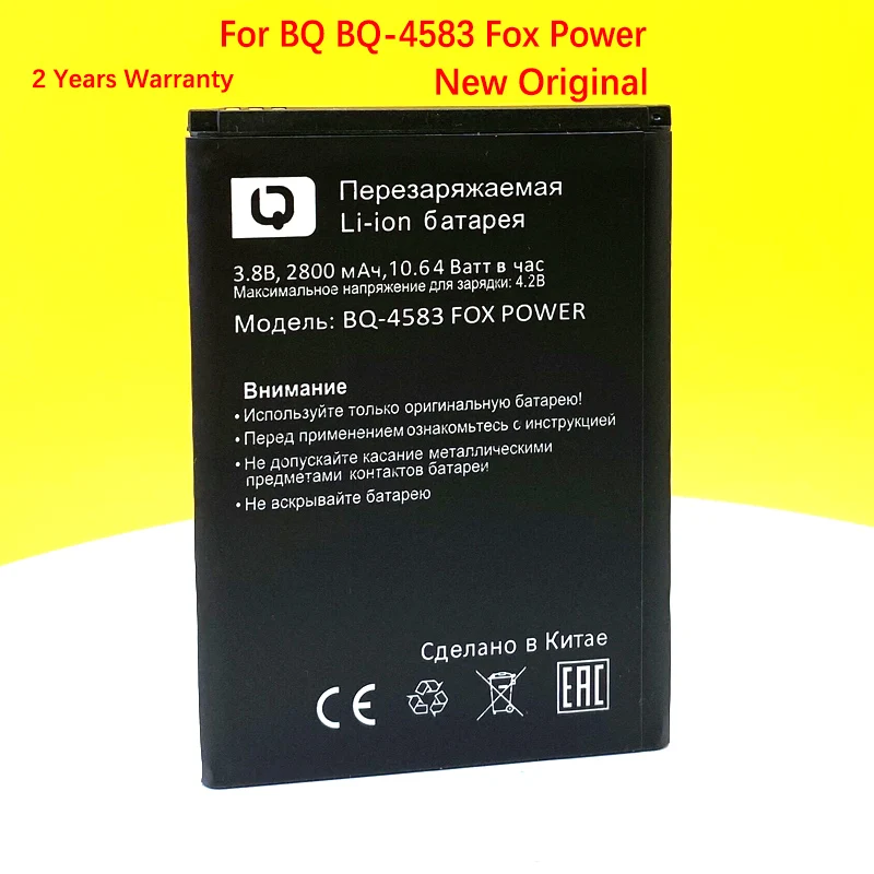 

NEW Original 2800mAh Battery For BQ BQS 4583 Fox Power Phone In Stock High Quality +Tracking Number