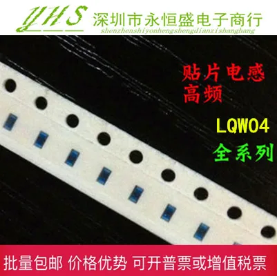 

Оригинальный новый 100% LQW04AN10NJ00D SMD керамический обмотка индуктора 0,8x0,4x0,4 мм 10NH 0.33A