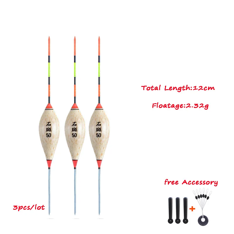 HLJFISHING 3 шт./лот Новый поплавок для рыбалки сверхтонкая работа пресноводные
