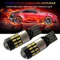 fpc led t10 w5w 194 168 canbus car light bulb luces para auto lights for voiture interior carro coche luz accessories automotivo