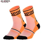 Носки компрессионные прочные дышащие, спортивные нескользящие для езды на велосипеде, для мужчин и женщин, баскетбольные