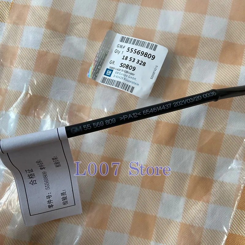 Нагреватель для корпуса дроссельной заслонки/термостат нагреватель заслонки