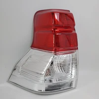 suitable for 2010 2011 2013 toyota prado rear tail lamp shade brake reversing lamp housing