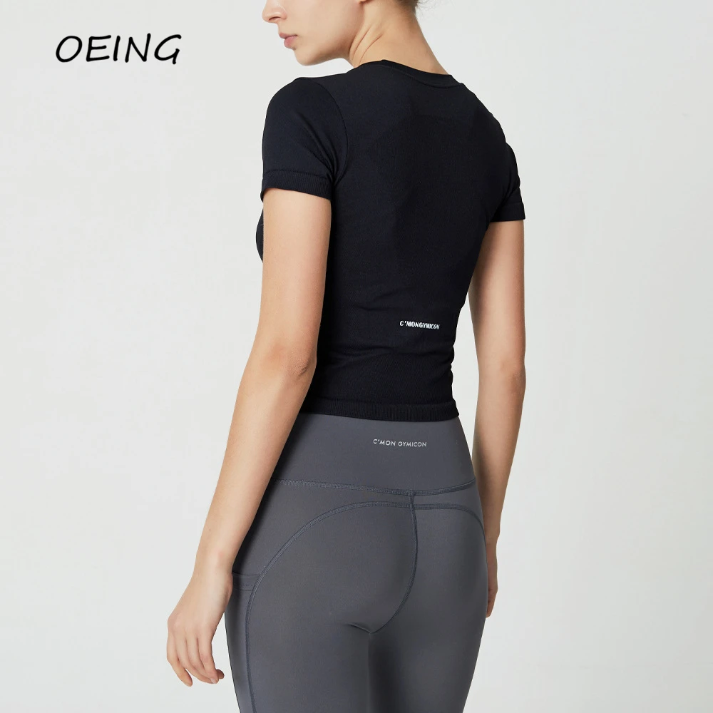 

Casual Fitness High Elastic Yoga Shirts Women Wworkout Running Tops Push Up Short Sleeve Clothes