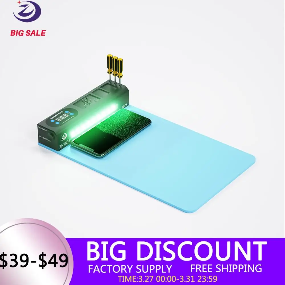 Светодиодная лампа для обнаружения пыли ЖК разделительная машина сенсорный