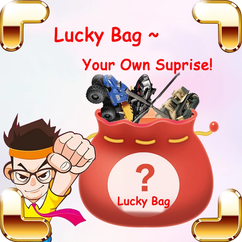 Новая идея Подарочная сумка удача случайная модель мотоцикл автомобиль игрушки