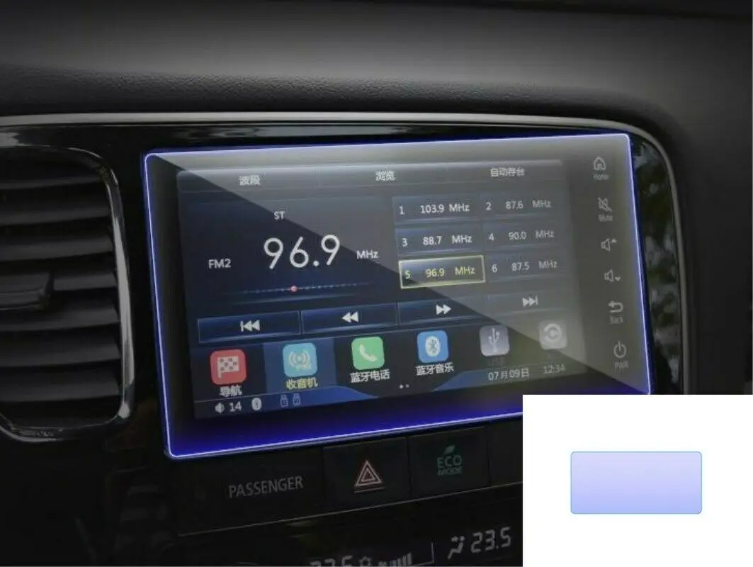 

Car display Glass Screen Protector Cover Trim For Mitsubishi Outlander 2016-2019 car modification