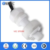 free shipping vc0825 p switch float ball liquid 220v type switches electronic water level sensor