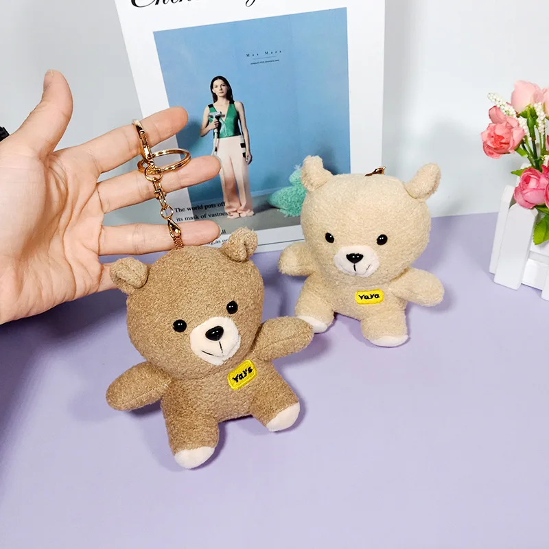 Yaya медведь мягкие игрушки кукла 11 см плюшевые с брелоком подарок на день рождения