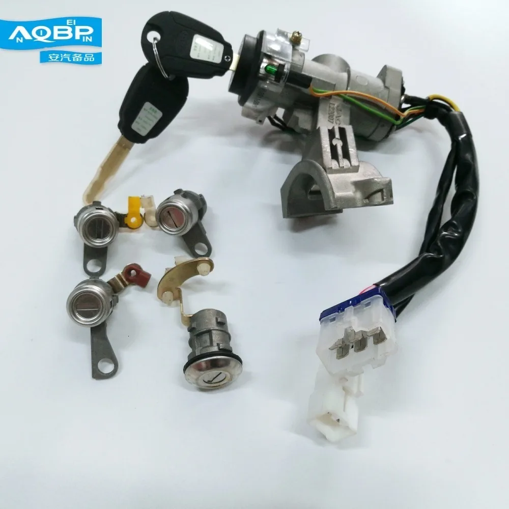 JAC уточнить OEM номер 81905-V2092 Замок зажигания(с 4 цилиндрами замка