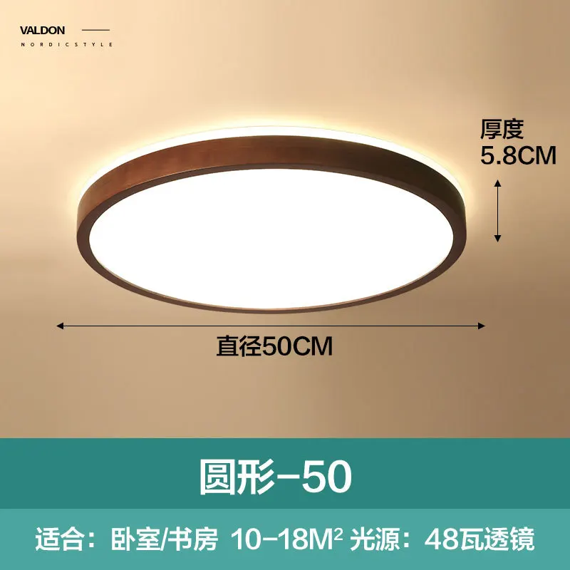 modern led ceiling light Bedside Aluminum living room bedroom balcony porch restaurant luminaria lighting | Освещение