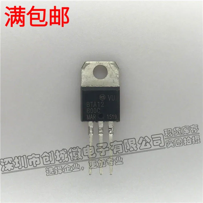 

10 шт./лот BTA12-600C 12A/600V TO-220