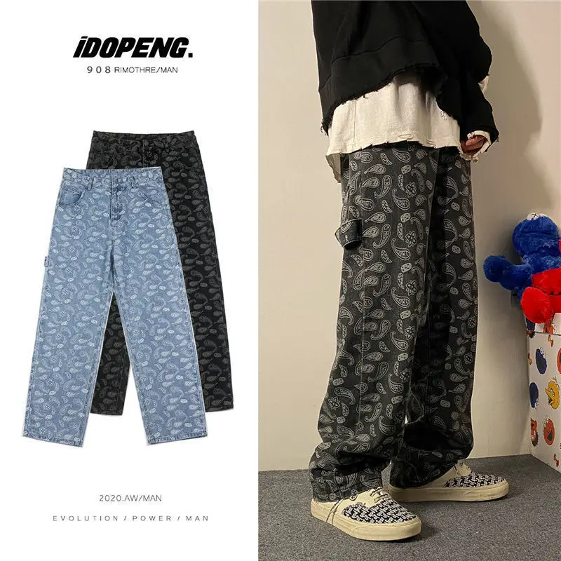 

Мужская трендовая прямая осенне-зимняя рабочая одежда, джинсы, напольная Швабра