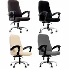 Мягкие эластичные чехлы на стулья из спандекса, однотонные, защищающие от грязи чехлы на компьютерные стулья, сменные Чехлы для офисных стульев, черные