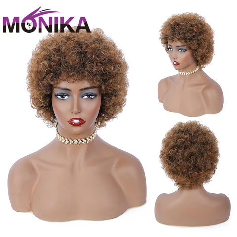 Парики из натуральных волос Monika, короткие, афро, свободные, вьющиеся, естественного черного цвета, цвета Омбре, с челкой, бразильские, не Реми, парики из натуральных волос для женщин