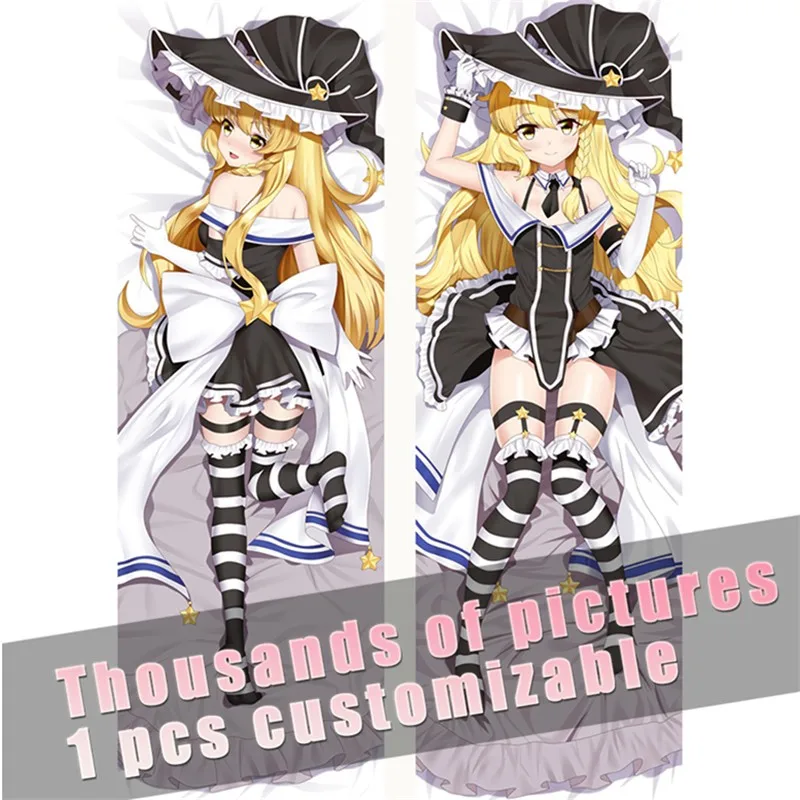 

Милый мультяшный чехол для подушки аниме «Проект Toho», подушка для обнимания тела в японском стиле, украшение для комнаты дакимакура