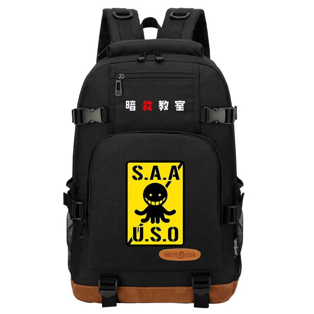 

New Anime Assassination Classroom Boys Girls Kids School Book Bags Women Bagpack Teenagers Canvas Men Laptop Travel Backpack