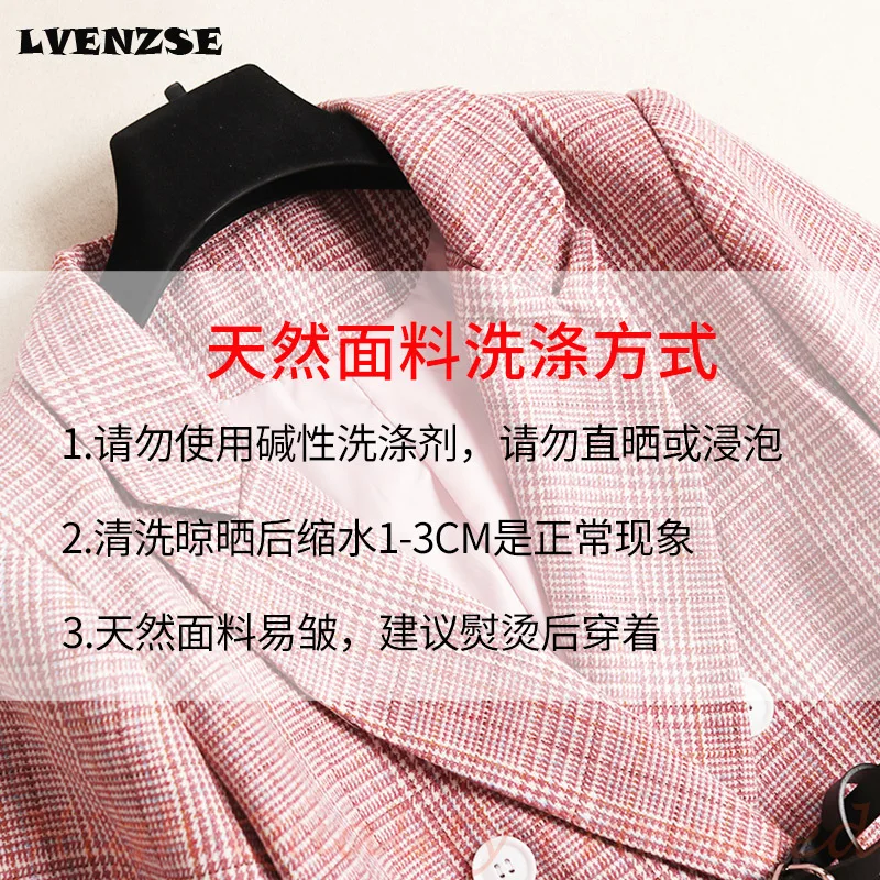 LVENZSE офисный костюм для дам женская форма Блейзер комплект юбка 2019 новая звезда