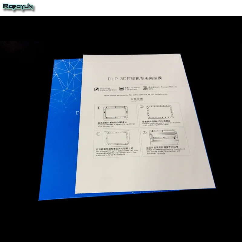 FEP        ,    3D  280X200   SLA/-    0, 15  FEP