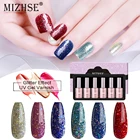 MIZHSE Блестящий УФ-Гель-лак для ногтей 18 мл 6 шт цветной долговечный Блестящий Гель-лак набор с коробкой для дизайна ногтей сделай сам