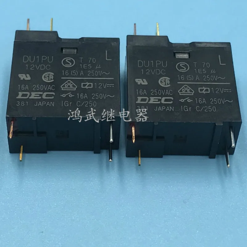 5 шт. абсолютно новая доставка Φ реле для микроволновой печи|Реле| |