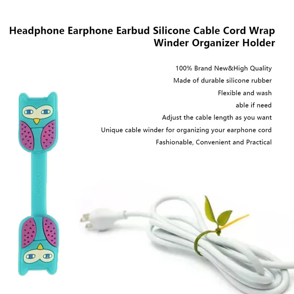 Мультипликационный защитный кабель для передачи данных сетевой чехол