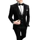 Черный мужской костюм из 3 предметов, облегающий, с английским лацканом, смокинги для жениха, свадебный костюм, мужские костюмы 2019 (Блейзер + жилет + брюки)