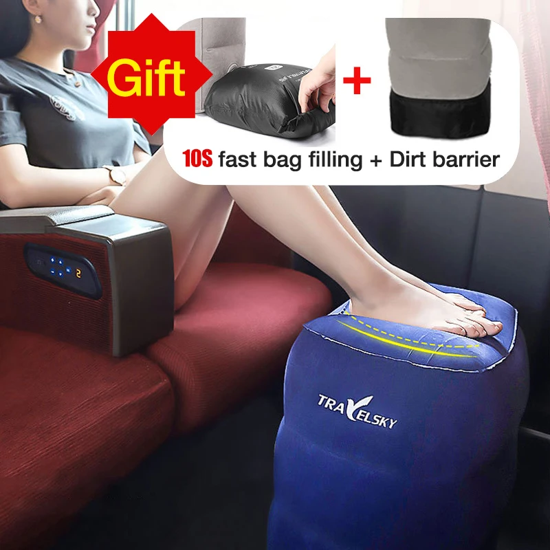 Портативная надувная подушка для ног автомобиля самолета поезда сиденья детская